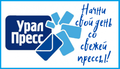 УП - сотрудничество