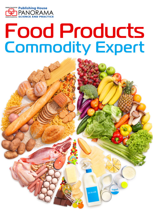 Food Products Commodity Expert