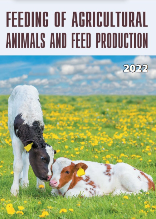 Feeding of Agricultural Animals and Feed Production