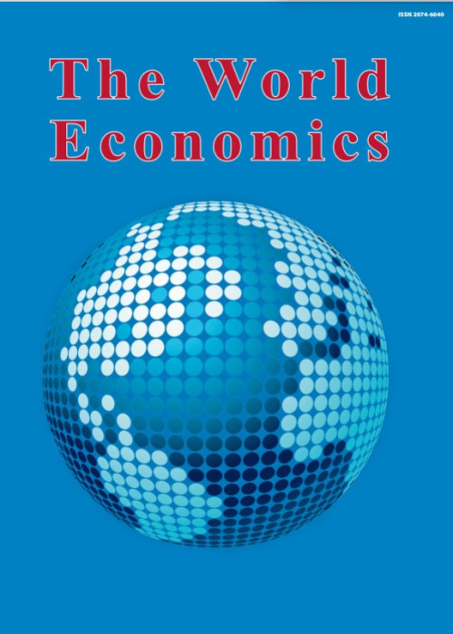 The World Economics