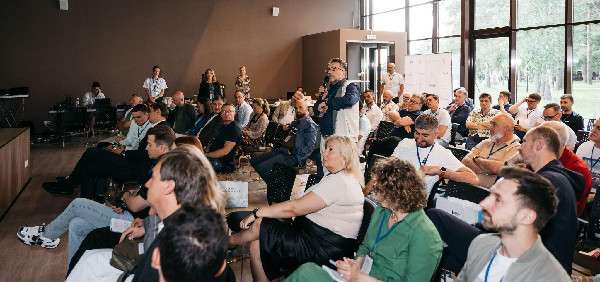 Первые лица крупных российских компаний обсудят в Подмосковье тренды бизнес-управления