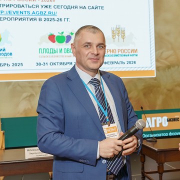 ИД "Панорама" - информационный партнер форума «Тепличная отрасль России — 2026»