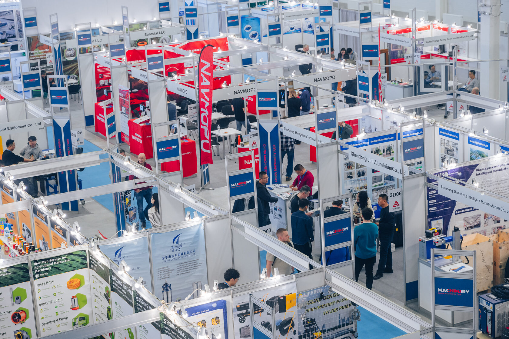 ИД "ПАНОРАМА" - информационный партнер выставки China Machinery Fair