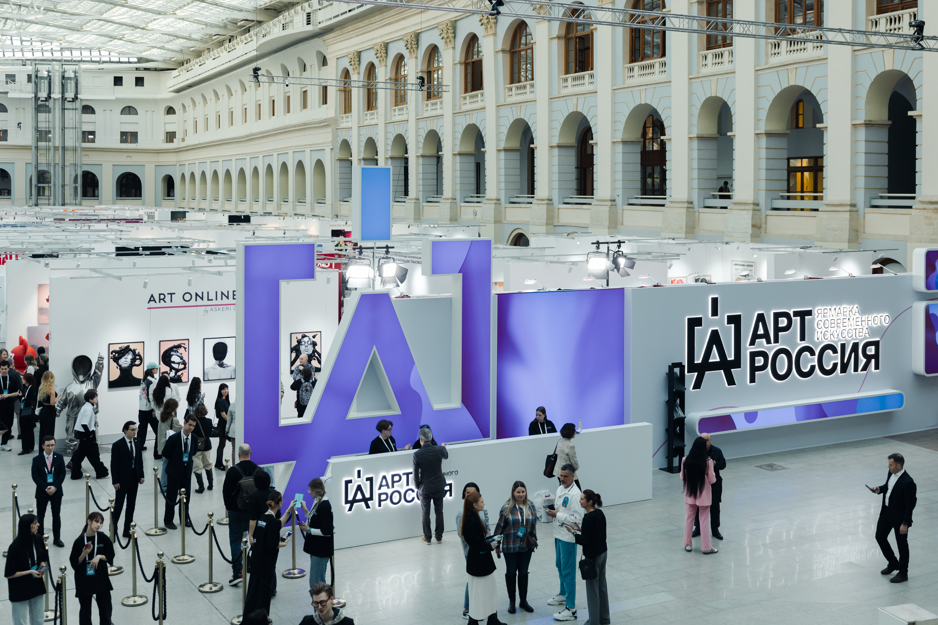 Проект «Арт Россия» представит в Москве работы художников из России, стран Европы и Азии