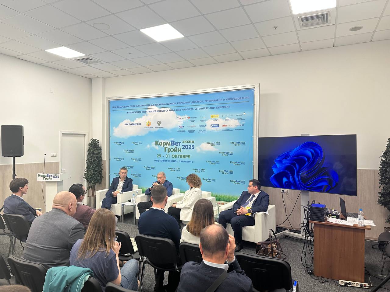 Выставка «КормВетГрэйн-2025»: главное событие осени для профессионалов АПК.