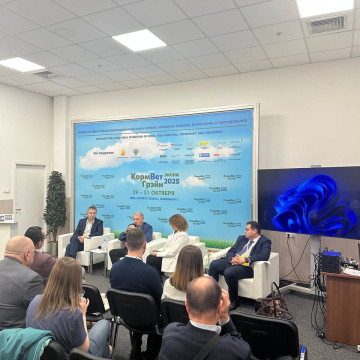 Выставка «КормВетГрэйн-2025»: главное событие осени для профессионалов АПК.