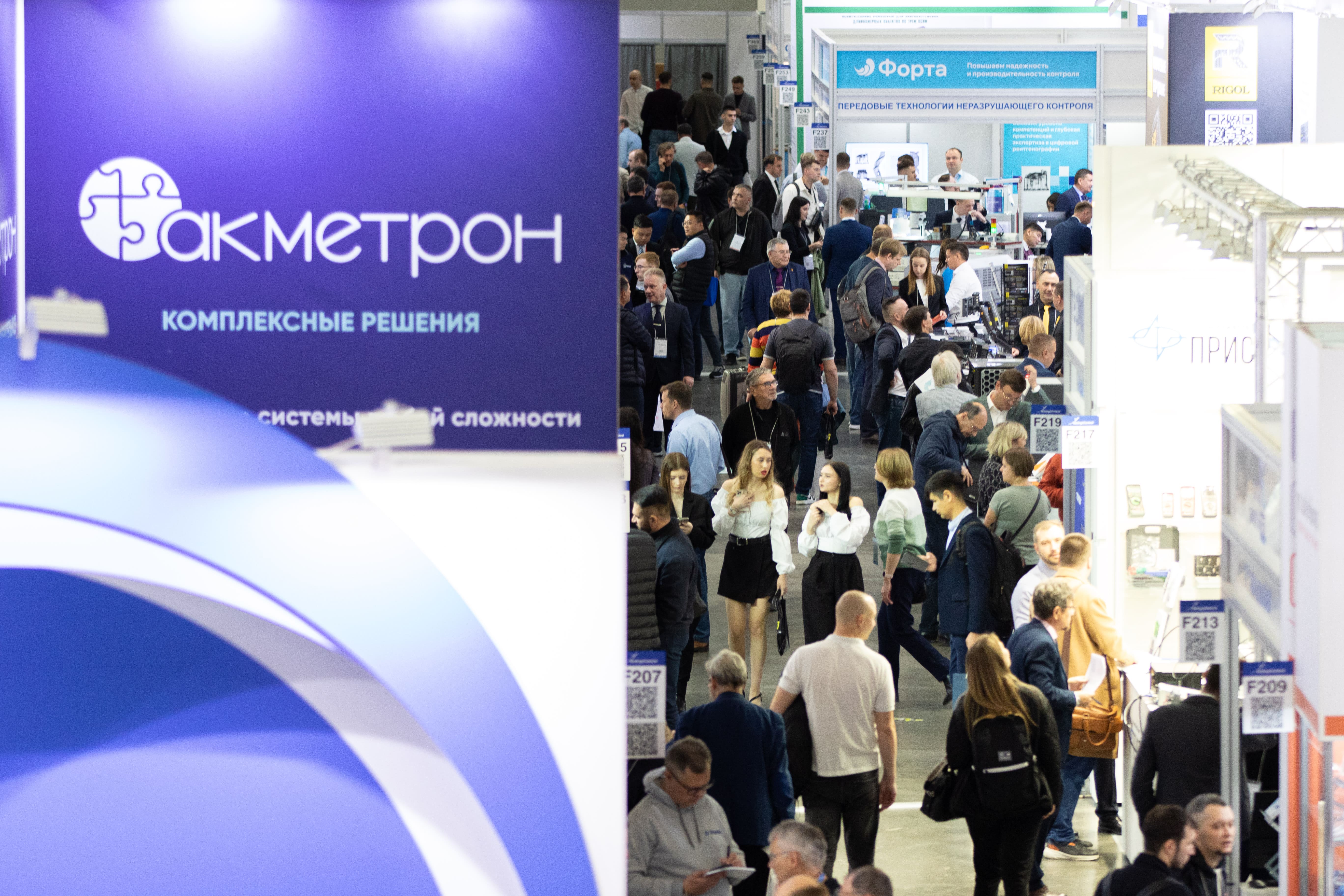 Выставка Testing&Control-2025: ИД "ПАНОРАМА" - информационный партнер