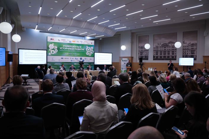 ESG В ВЫСШЕМ ОБРАЗОВАНИИ: ОТ ТРАДИЦИИ К ИННОВАЦИЯМ