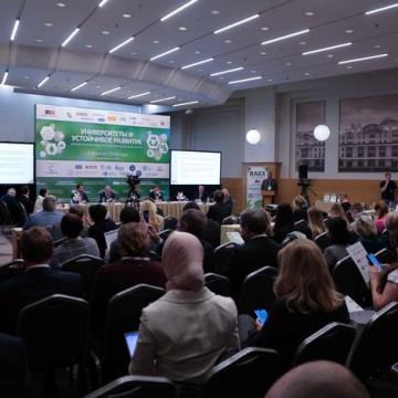 ESG В ВЫСШЕМ ОБРАЗОВАНИИ: ОТ ТРАДИЦИИ К ИННОВАЦИЯМ