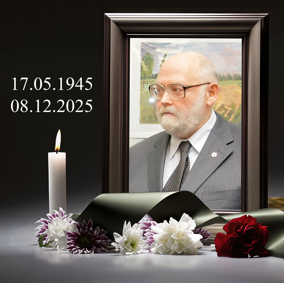 Памяти Кирилла Алексеевича Москаленко