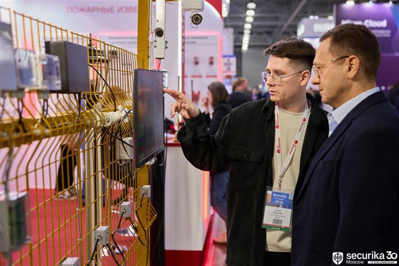 Регистрация на Securika Moscow 2026 продолжается. Опубликован список участников 2026
