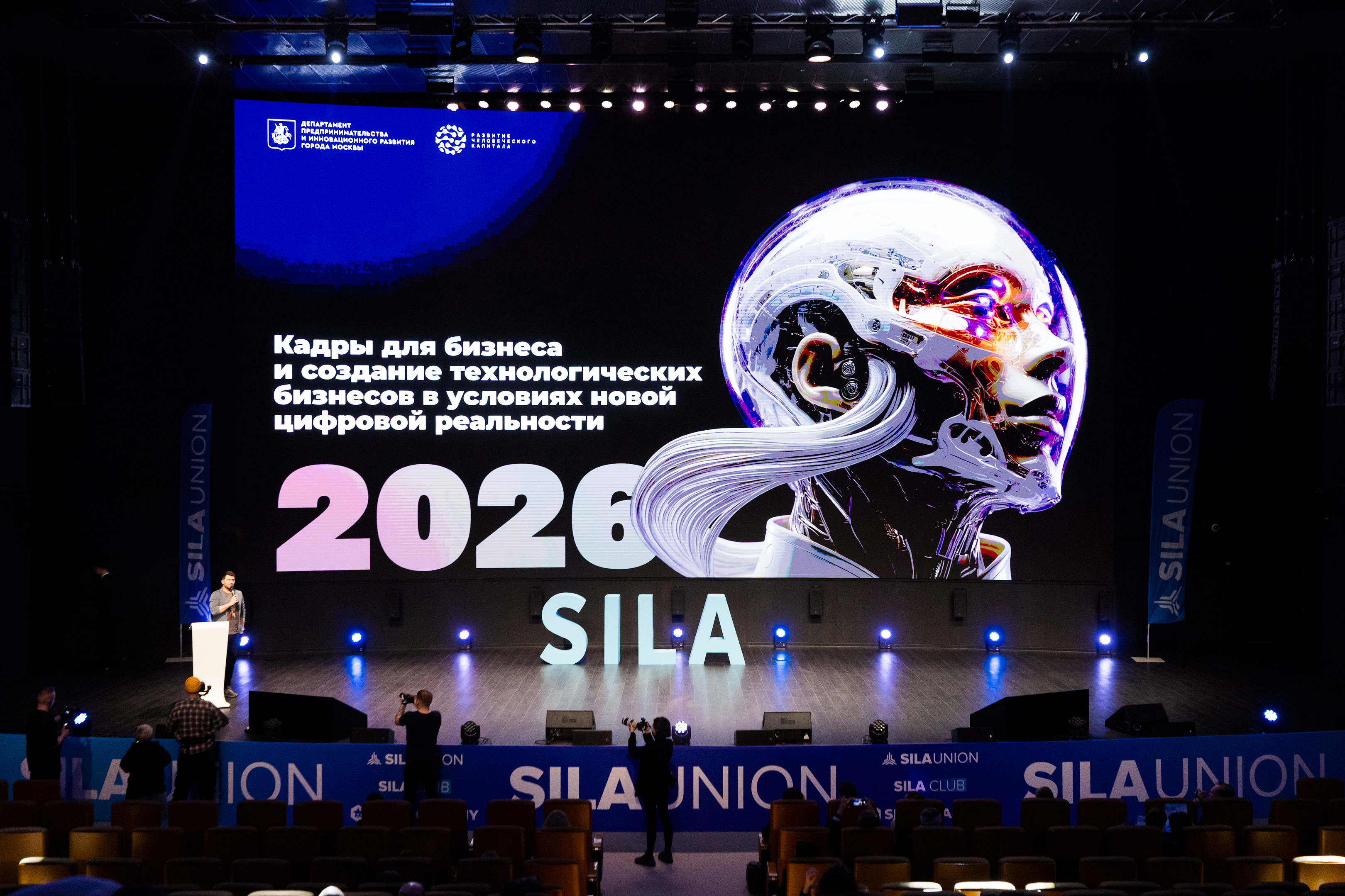 Архитектура — это ключевой инструмент управления компанией