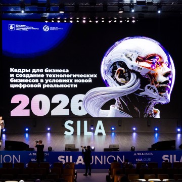 Архитектура — это ключевой инструмент управления компанией