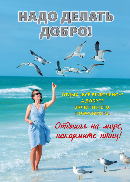 Сметно-договорная работа в строительстве, № 7, 2017