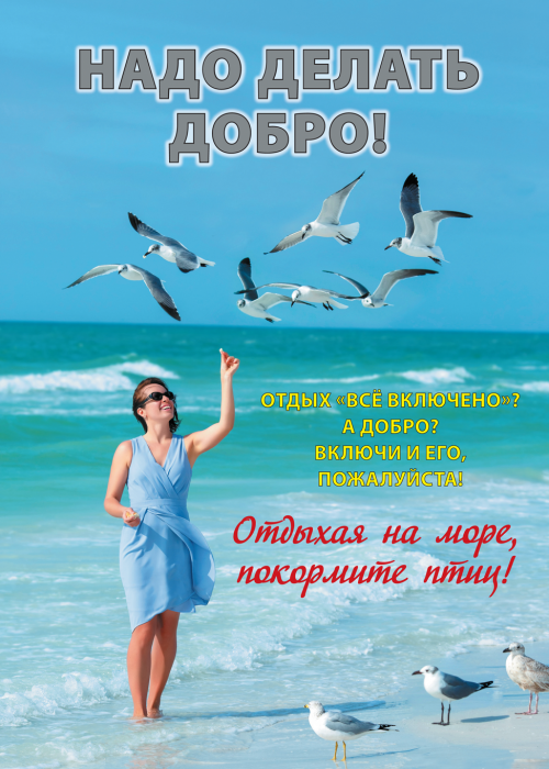 Нормирование и оплата труда в строительстве, № 7, 2017