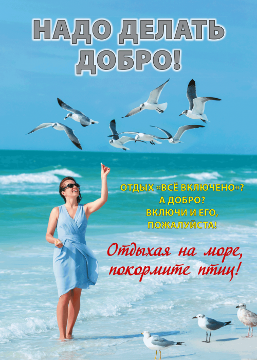 Электрооборудование: эксплуатация и ремонт, № 7, 2017
